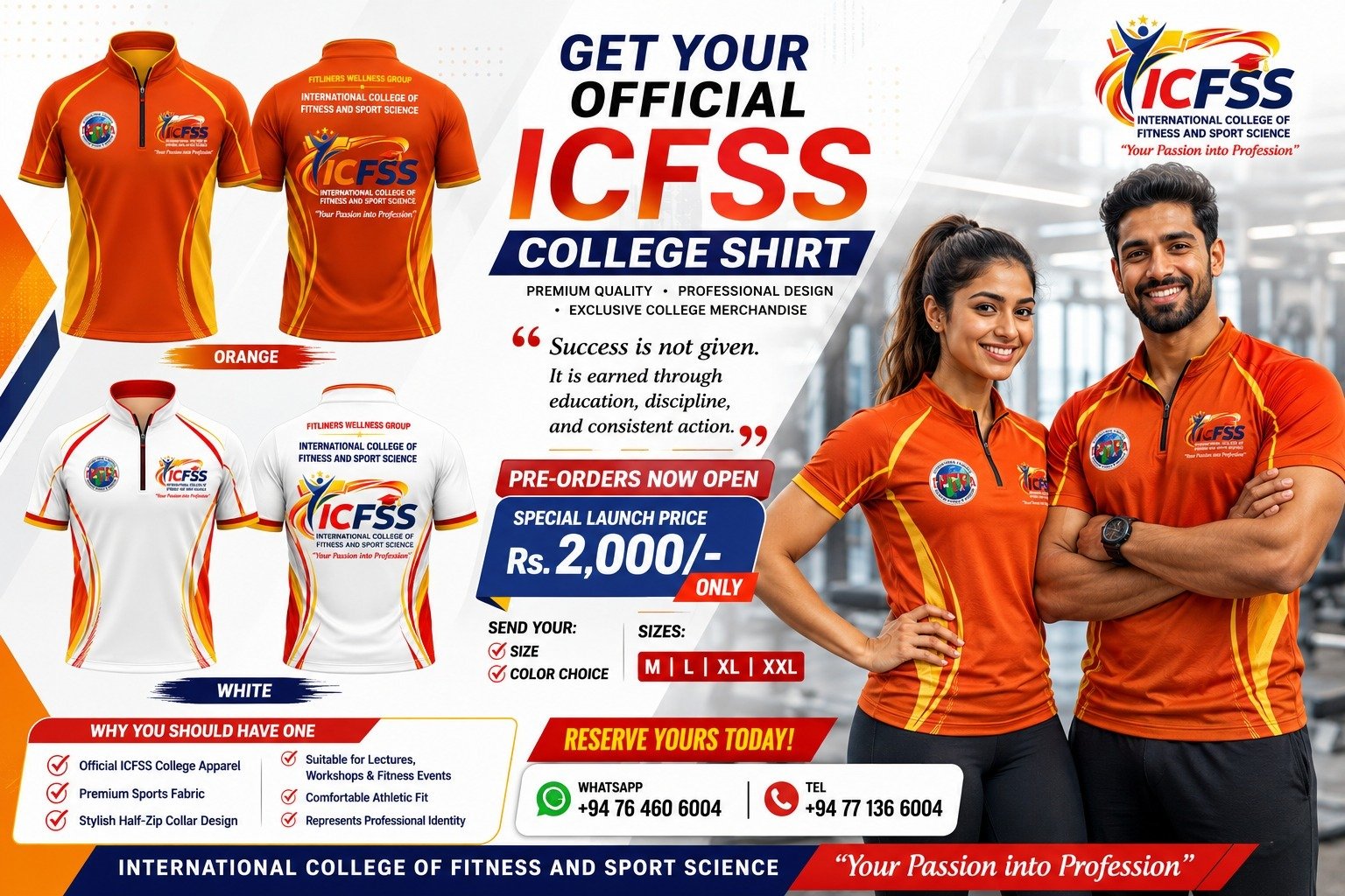 ICFSS College T-Shirts